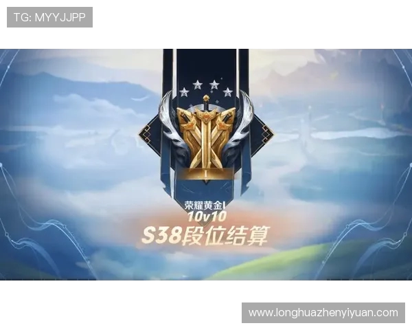 S39赛季免费皮肤如何领取？小黄鸭联动皮肤有哪些亮点？——S1赛季s39皮肤一览表全解析